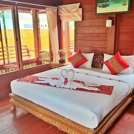 Phi Phi Maiyada Resort Экстерьер фото
