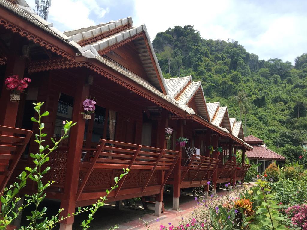 Phi Phi Maiyada Resort Экстерьер фото