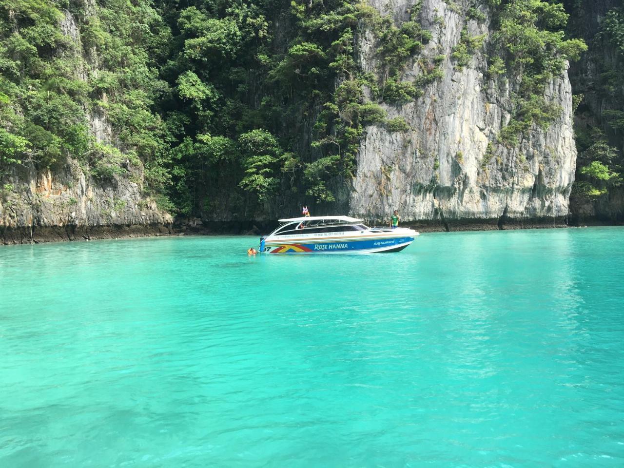 Phi Phi Maiyada Resort Экстерьер фото